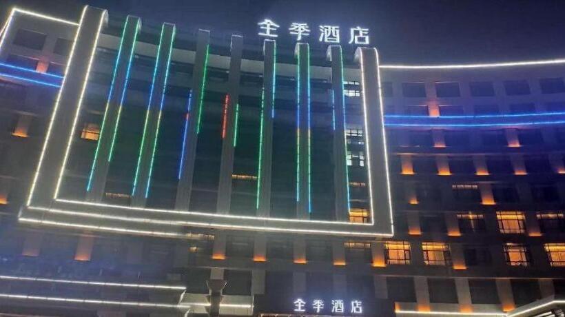 Ji Hotel Zhangye West Station