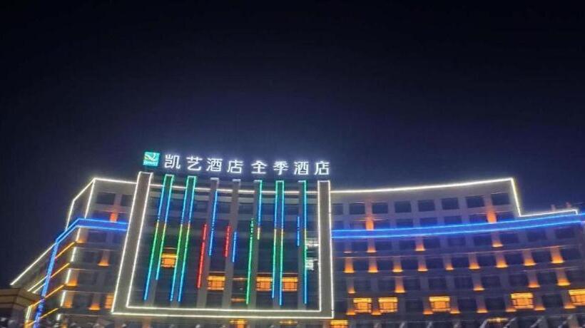 Ji Hotel Zhangye West Station