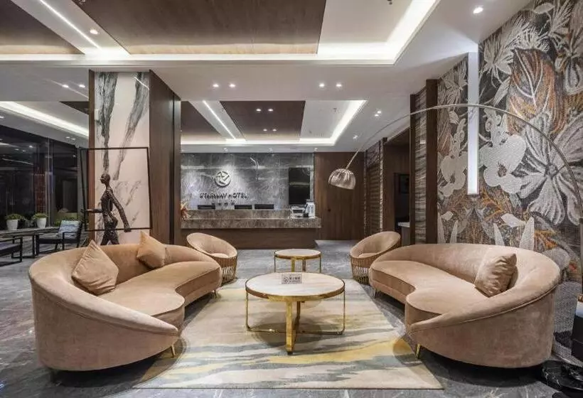 Starway Hotel Jiayuguang Fangte Silk Road Huashen