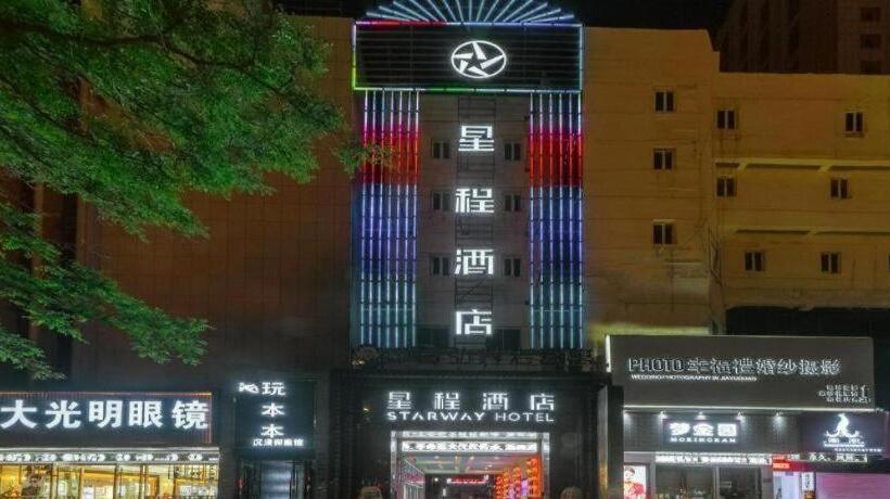 Starway Hotel Jiayuguang Fangte Silk Road Huashen