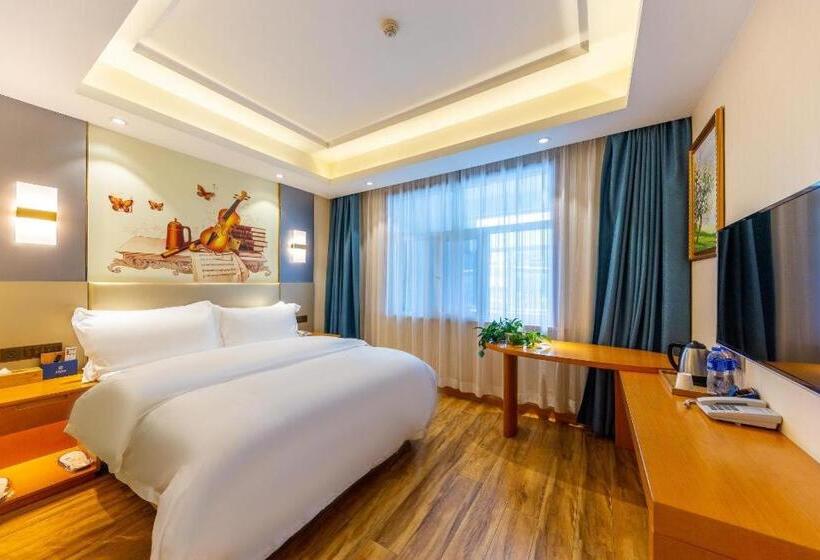 Starway Hotel Xinning Haihu New Area Xinhualian