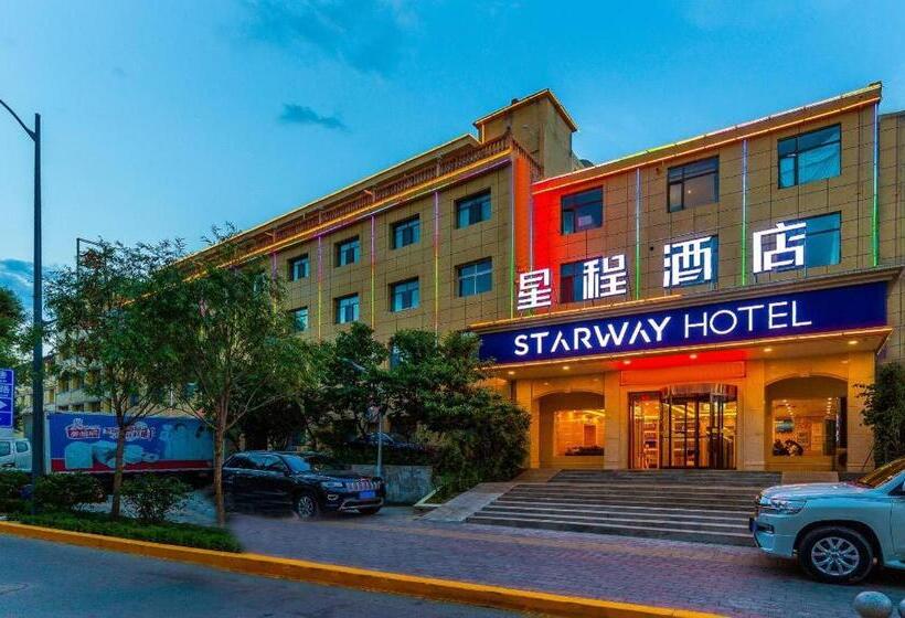 Starway Hotel Xinning Haihu New Area Xinhualian