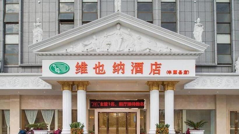 Vienna Hotel Guangdong Meizhou Fengshun