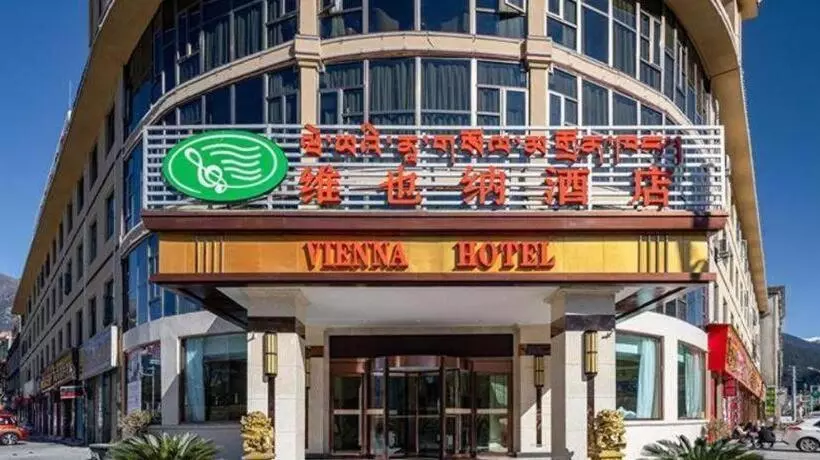 Vienna Hotel Tibet Linzhi Pedestrian Street Hebin Road