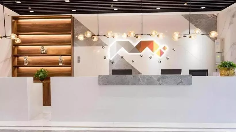 Borrman Hotel East Huai An Railway Station Zhou  Enlai Memorial