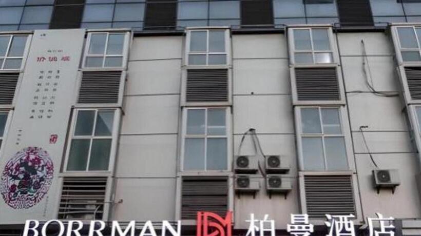 Borrman Hotel East Huai An Railway Station Zhou Enlai Memorial
