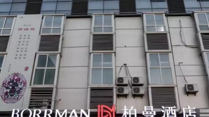 Borrman Hotel East Huai An Railway Station Zhou  Enlai Memorial
