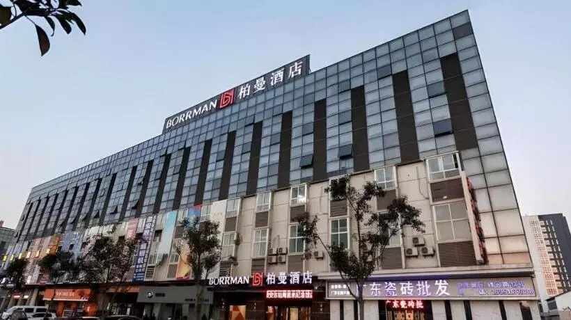 Borrman Hotel East Huai An Railway Station Zhou  Enlai Memorial