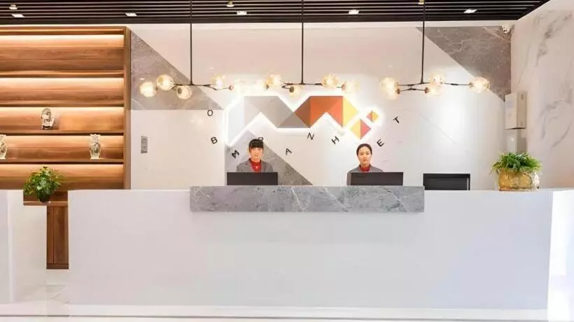 Borrman Hotel East Huai An Railway Station Zhou  Enlai Memorial