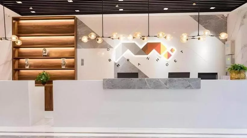 Borrman Hotel East Huai An Railway Station Zhou  Enlai Memorial