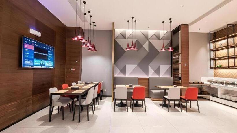 Borrman Hotel Hengyang Huaxin Caixia Street