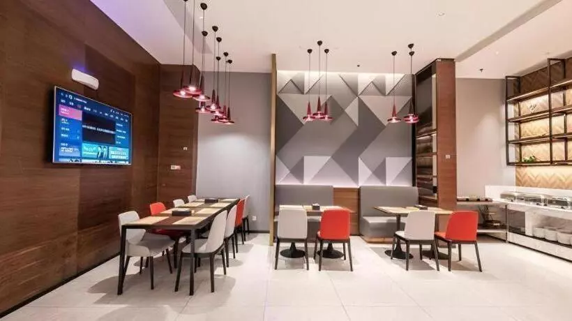 Borrman Hotel Hengyang Huaxin Caixia Street