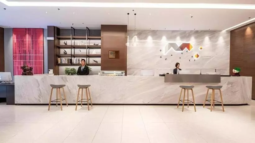 Borrman Hotel Hengyang Huaxin Caixia Street