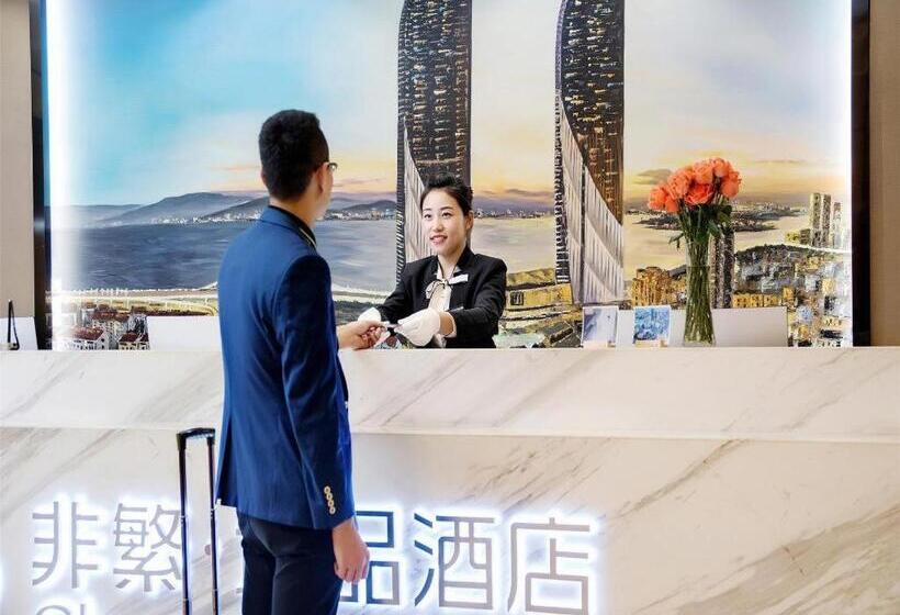 Chonpines Hotel North Xiamen Station Jimei University