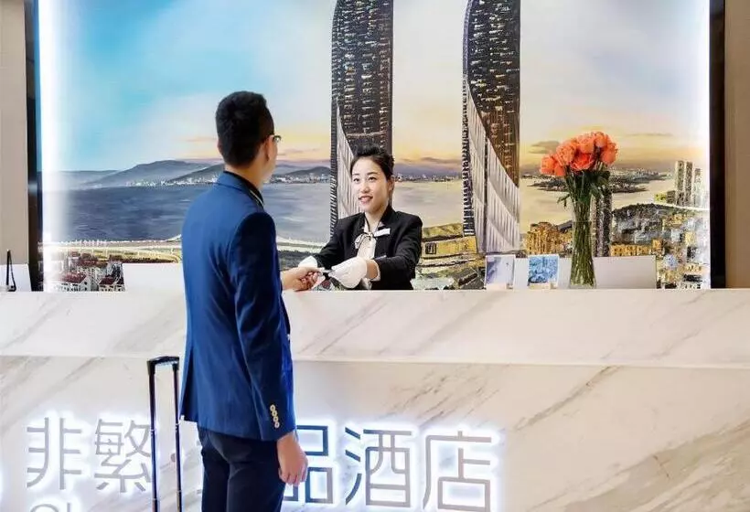 Chonpines Hotel North Xiamen Station Jimei University