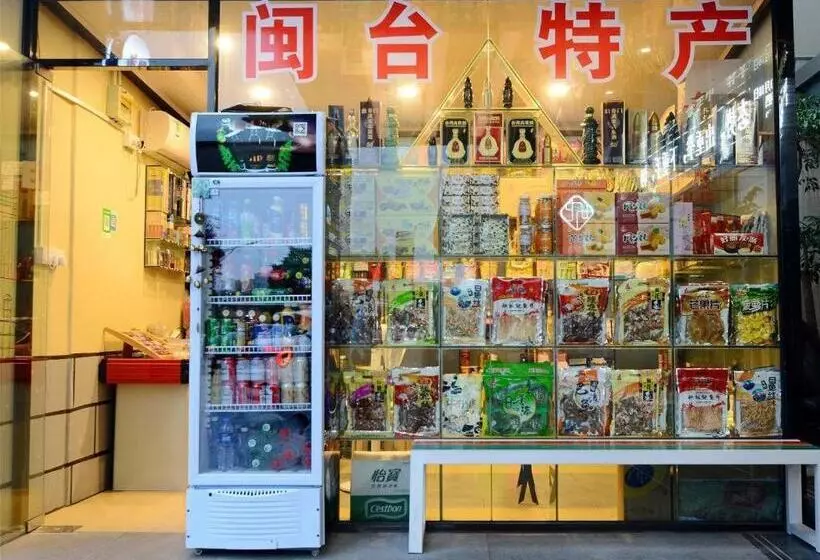 Chonpines Hotel North Xiamen Station Jimei University