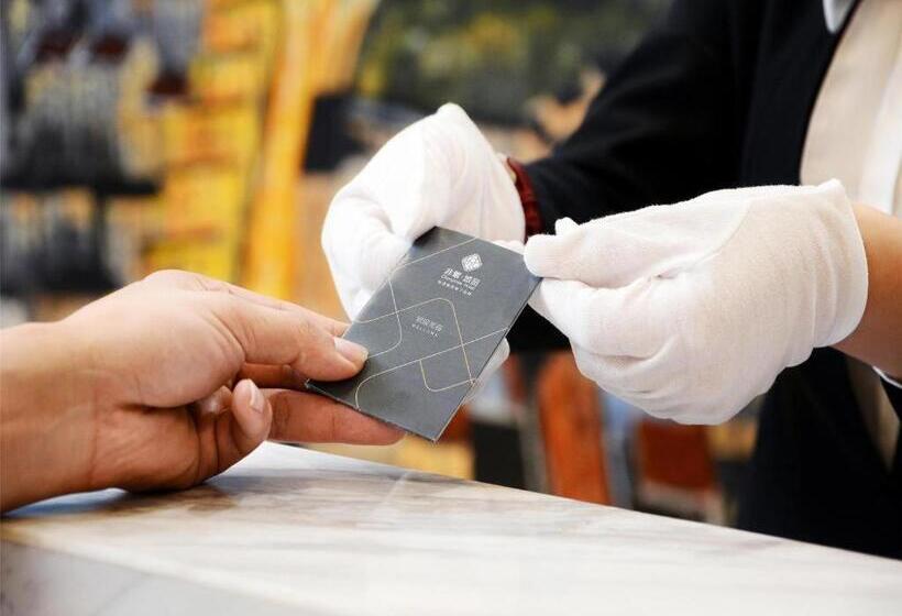 Chonpines Hotel North Xiamen Station Jimei University