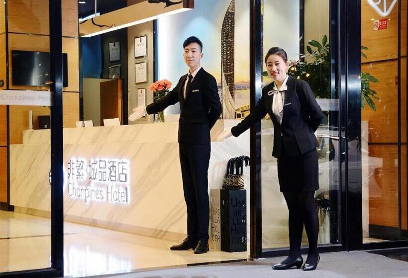 Chonpines Hotel North Xiamen Station Jimei University