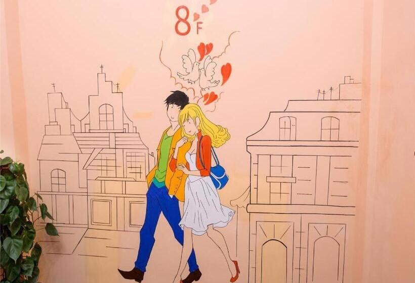 Chonpines Hotel North Xiamen Station Jimei University