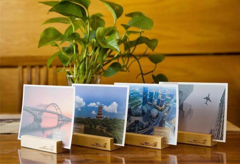 Chonpines Hotel North Xiamen Station Jimei University