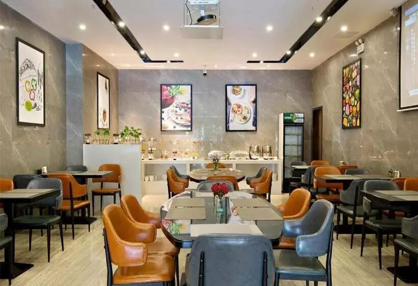 Chonpines Hotel North Xiamen Station Jimei University