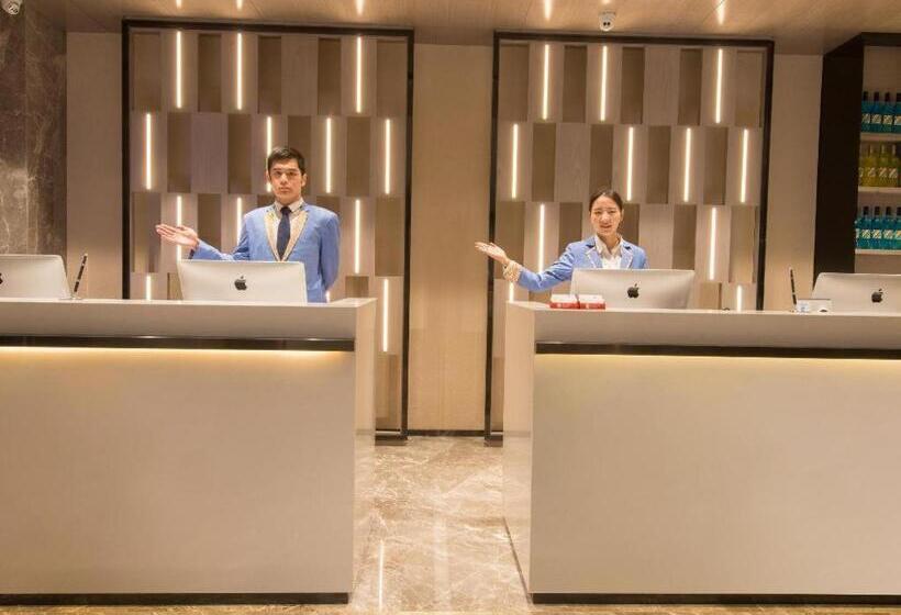 Echarm Hotel Wuhan Hankou Station Changgang Road Metro Station