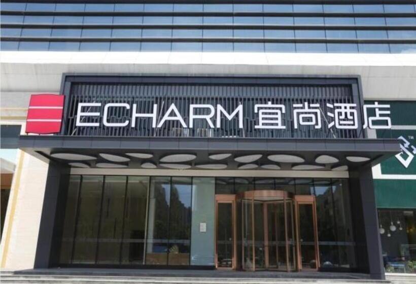 Echarm Hotel Wuhan Hanyang Wangjiawan Sixin Avenue Metro Station