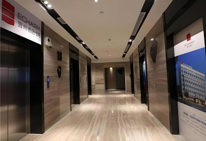 Echarm Hotel Wuhan Hanyang Wangjiawan Sixin Avenue Metro Station