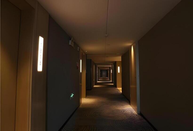 Echarm Hotel Wuhan Hanyang Wangjiawan Sixin Avenue Metro Station