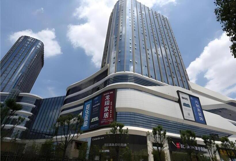 Echarm Hotel Wuhan Hanyang Wangjiawan Sixin Avenue Metro Station