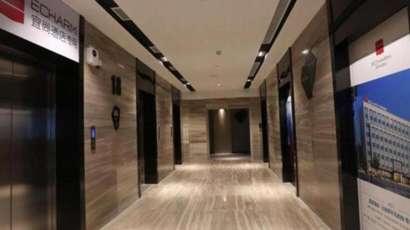 Echarm Hotel Wuhan Hanyang Wangjiawan Sixin Avenue Metro Station