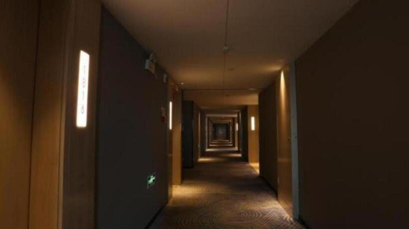 Echarm Hotel Wuhan Hanyang Wangjiawan Sixin Avenue Metro Station