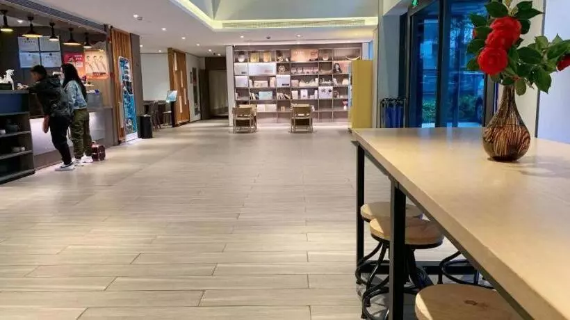 Hanting Hotel Anji Angel Avenue