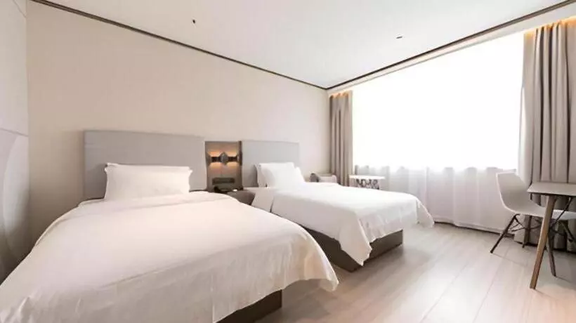 Hanting Hotel Anji Angel Avenue