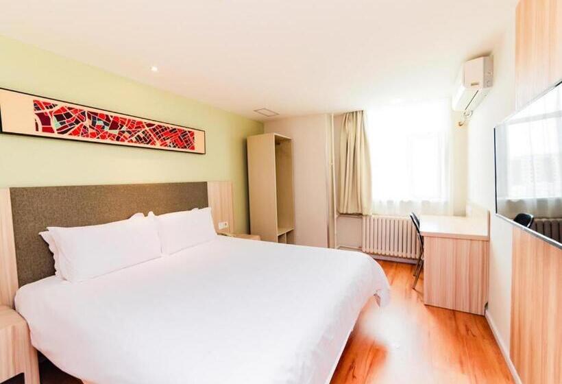 Hanting Hotel Baotou A Erding Street Museum