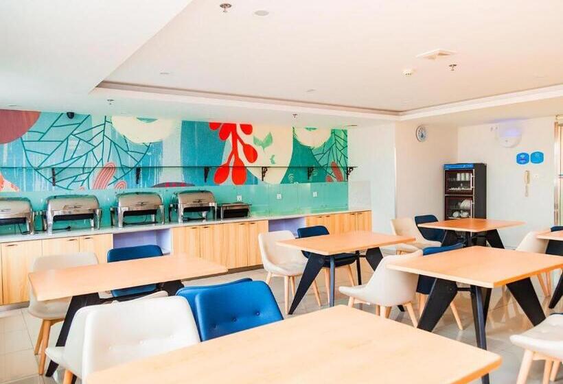 Hanting Hotel Baotou A Erding Street Museum