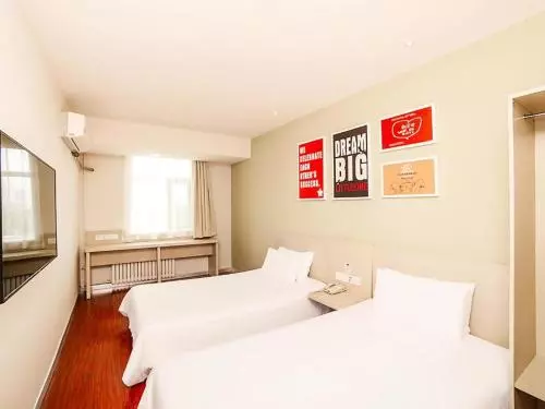 Hanting Hotel Baotou A Erding Street Museum