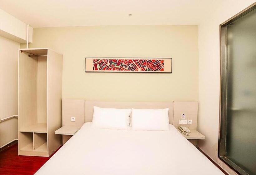 Hanting Hotel Baotou A Erding Street Museum