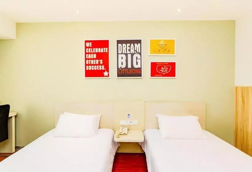 Hanting Hotel Baotou A Erding Street Museum