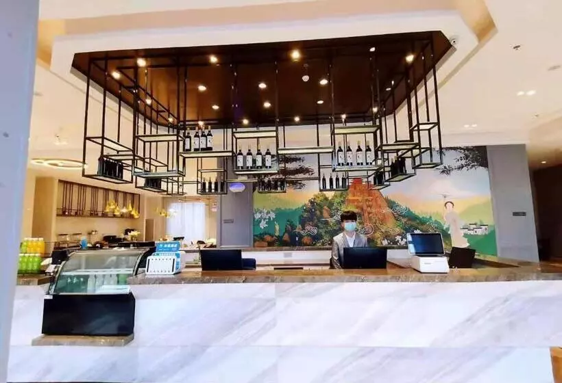 Hanting Hotel Chizhou Qingyang Bus Station