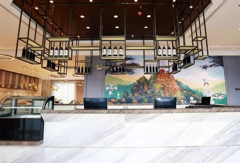 Hanting Hotel Chizhou Qingyang Bus Station