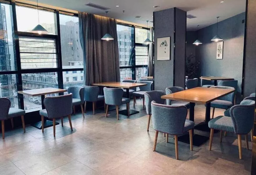 Hanting Hotel Shenzhen Nanshan Avenue