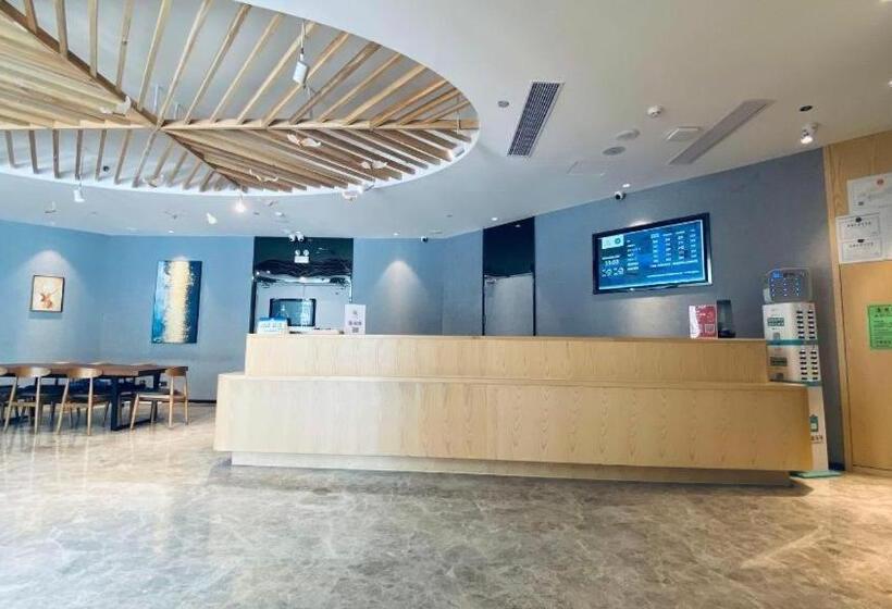 Hanting Hotel Shenzhen Nanshan Avenue