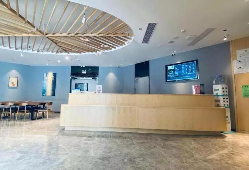 Hanting Hotel Shenzhen Nanshan Avenue