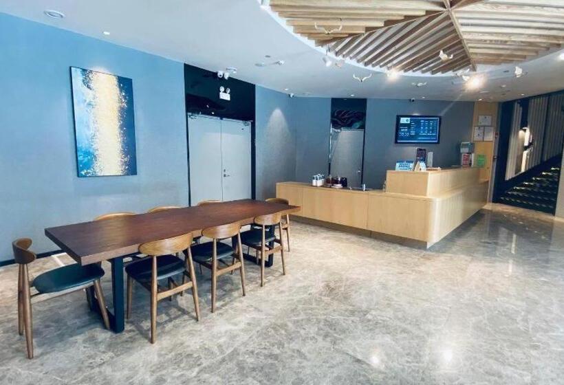 Hanting Hotel Shenzhen Nanshan Avenue