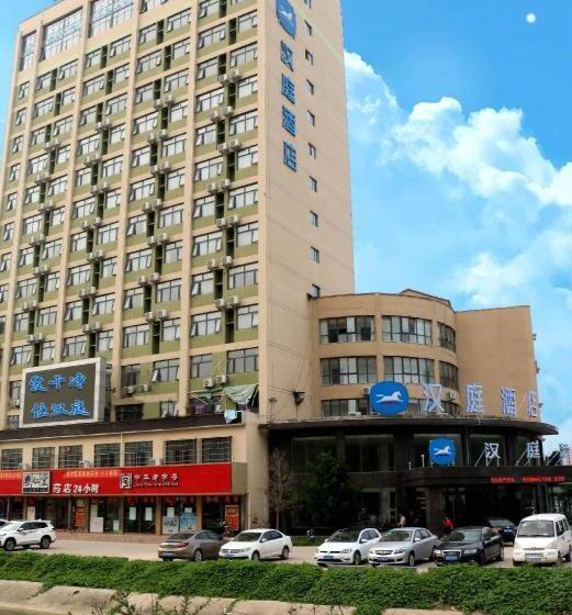 Hanting Hotel Zhoukou Shenqiu People S Hospital