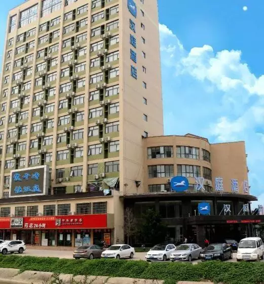 Hanting Hotel Zhoukou Shenqiu People S Hospital