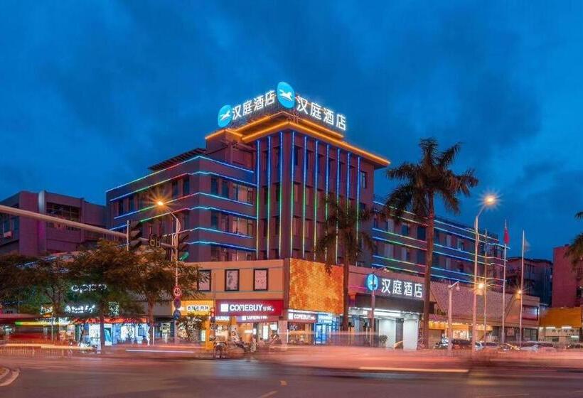 Hanting Hotel Zhuhai Doumen Daxin Xinduhui