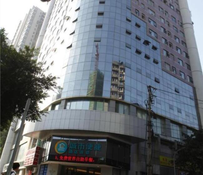 هتل City Comfort Inn Chongqing Yuzhong District Daping Hospital