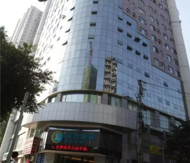 هتل City Comfort Inn Chongqing Yuzhong District Daping Hospital